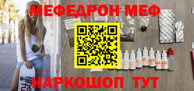 2c-b Кимры