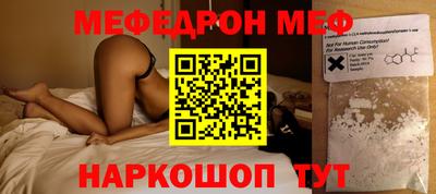 шишки Кингисепп