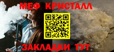 2c-b Кимры