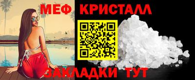 2c-b Кимры