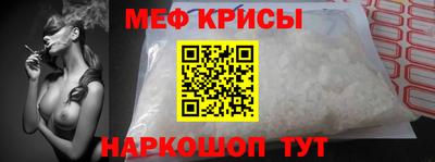 2c-b Кимры