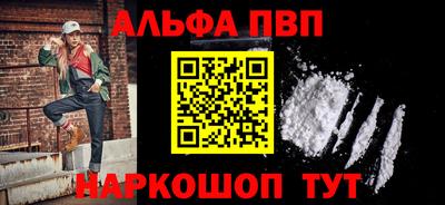 гидропоника Кинель