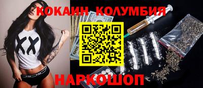 2c-b Кимры