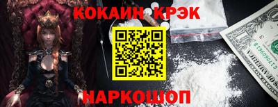 гидропоника Кинель