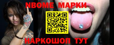 гидропоника Кинель