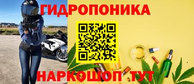 2c-b Кимры