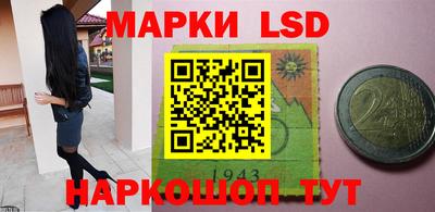 гидропоника Кинель