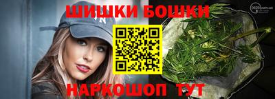 2c-b Кимры