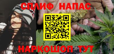 2c-b Кимры