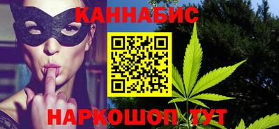 гидропоника Кинель