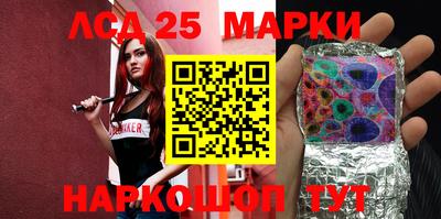 гидропоника Кинель