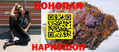 2c-b Кимры