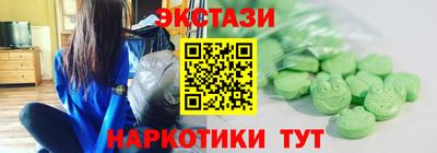 2c-b Кимры