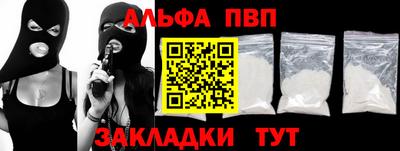 гидропоника Кинель