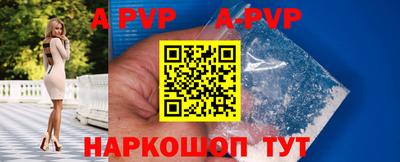 гидропоника Кинель