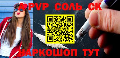 2c-b Кимры