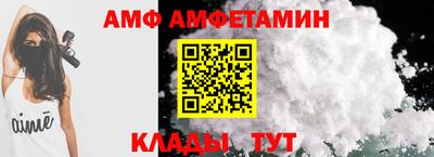 2c-b Кимры