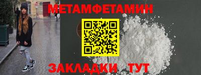 2c-b Кимры