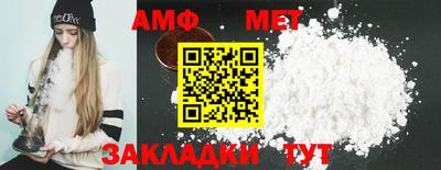 гидропоника Кинель