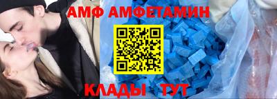 гидропоника Кинель