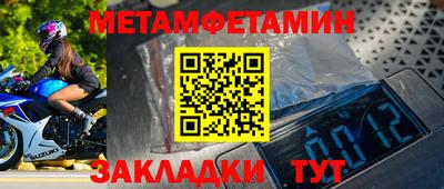 2c-b Кимры