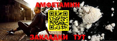 2c-b Кимры