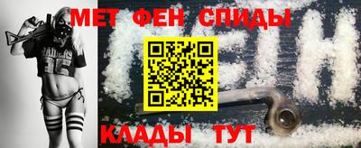 шишки Кингисепп