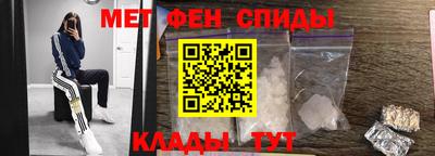 2c-b Кимры