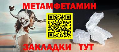 2c-b Кимры