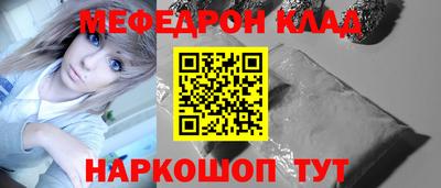 2c-b Кимры