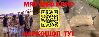 гидропоника Кинель